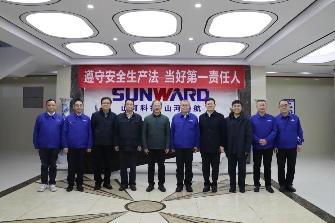 广州市国资委主任陈德俊考察xingkong星空平台(中国)集团智能航空产业基地