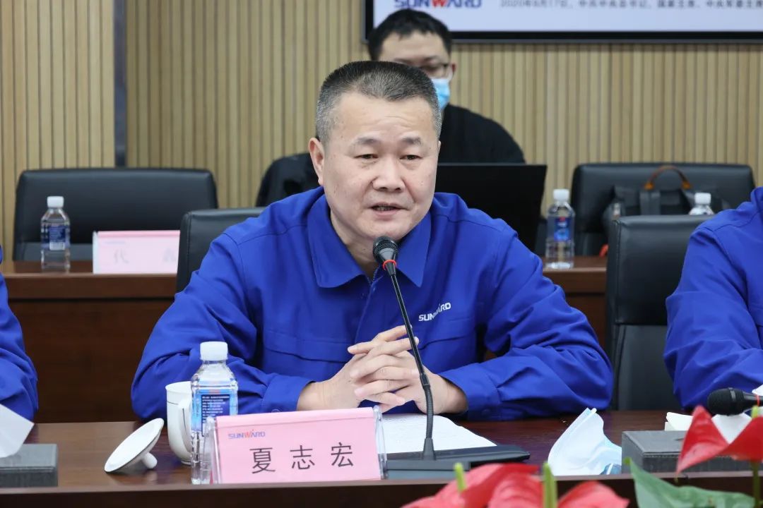 专家齐聚xingkong星空平台（中国）集团智能，助阵国家重点研发计划项目启动