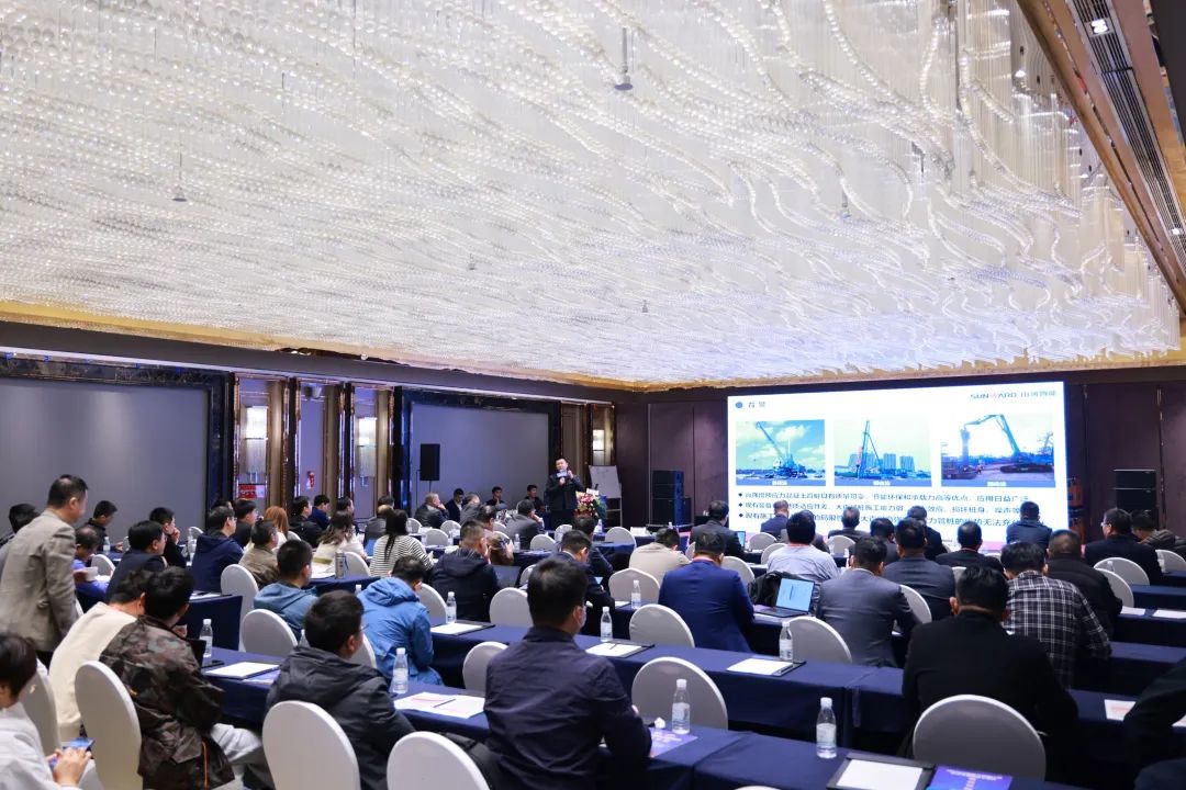 迈向高质量发展！xingkong星空平台（中国）集团智能出席2023全国桩工机械行业技术装备创新交流会