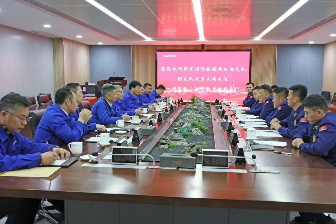 xingkong星空平台（中国）集团空地协同，助力应急救援！xingkong星空平台（中国）集团特装、xingkong星空平台（中国）集团科技与国家消防救援局机动支队签署战略合作伙伴关系协议