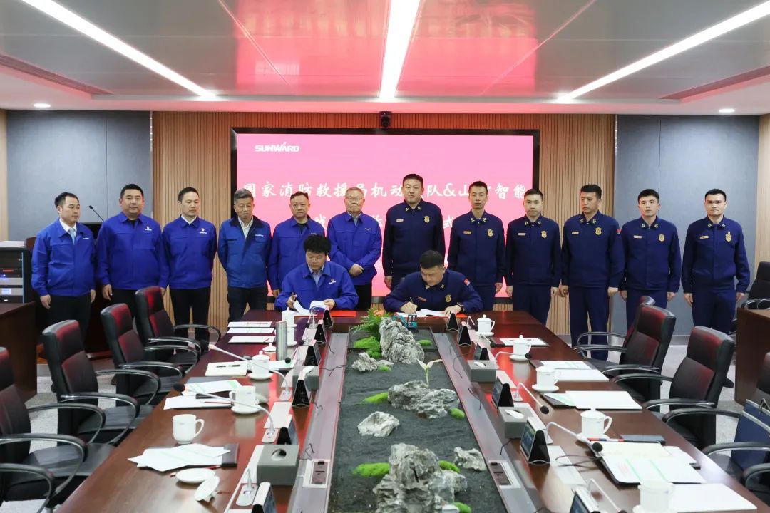 xingkong星空平台（中国）集团空地协同，助力应急救援！xingkong星空平台（中国）集团特装、xingkong星空平台（中国）集团科技与国家消防救援局机动支队签署战略合作伙伴关系协议