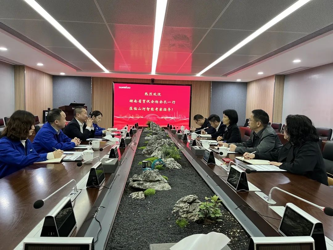 湖南省贸促会考察调研xingkong星空平台（中国）集团智能