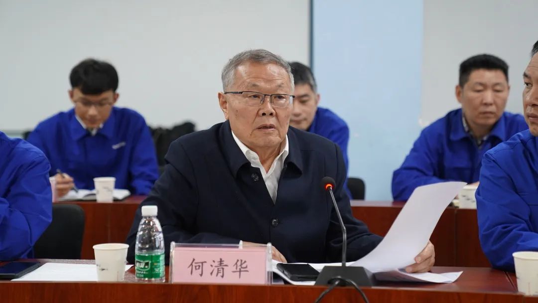 xingkong星空平台（中国）集团科技SA160L型五座飞机型号合格审定委员会（TCB）年度会议圆满召开