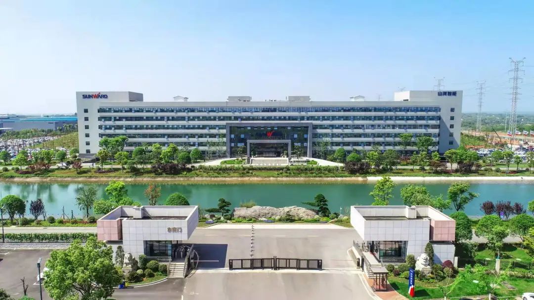 点赞！xingkong星空平台（中国）集团智能获评2022年度湖南省两化融合管理体系贯标标杆企业