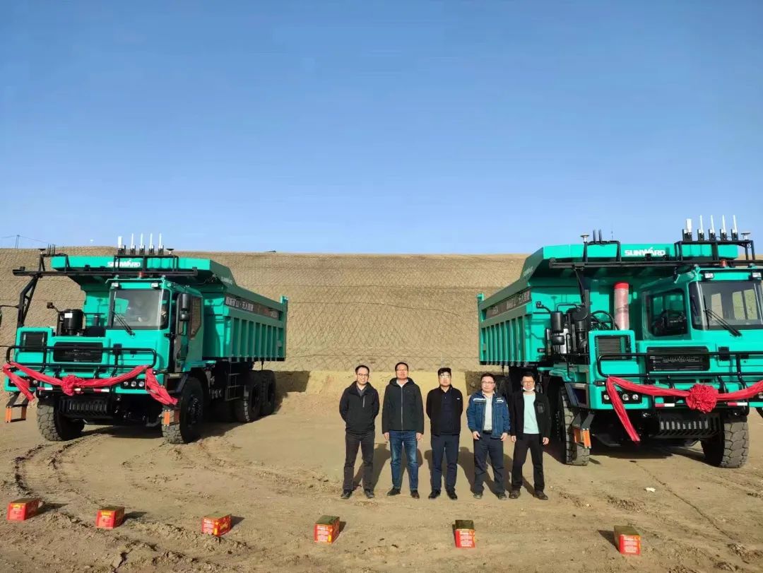 助力数智矿山建设!xingkong星空平台(中国)集团巨鼎无人驾驶矿卡再交付