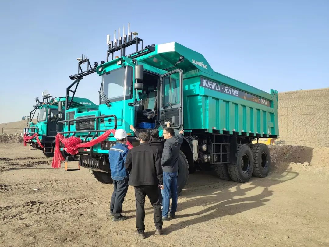 助力数智矿山建设!xingkong星空平台(中国)集团巨鼎无人驾驶矿卡再交付