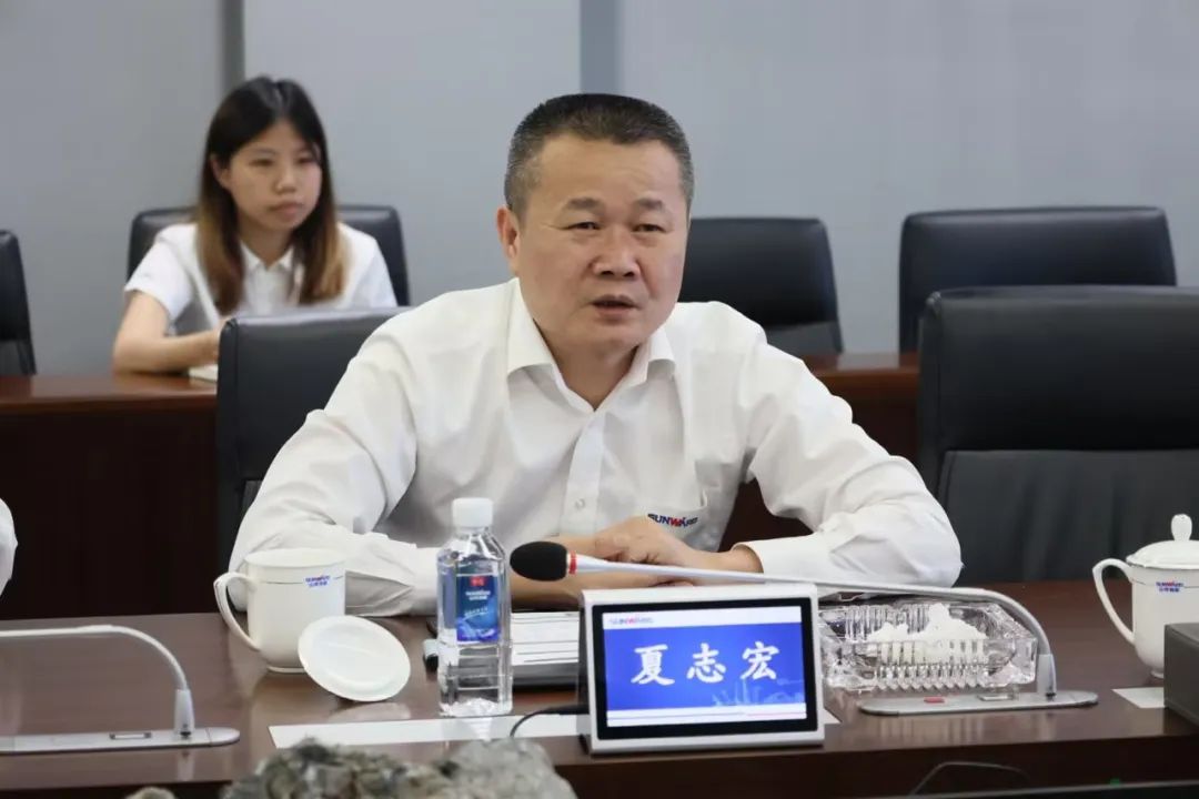 助力xingkong星空平台（中国）集团“智”造走向世界！中国信保湖南分公司到访xingkong星空平台（中国）集团智能