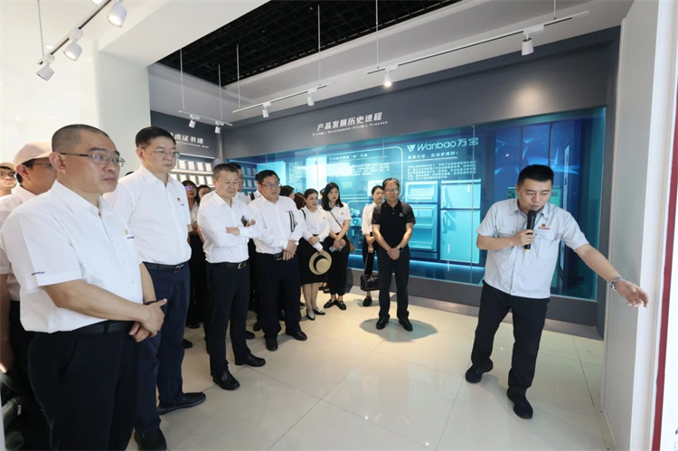 xingkong星空平台（中国）集团智能“学思想 强党性 重实践 建新功”主题教育培训班在广州成功举办