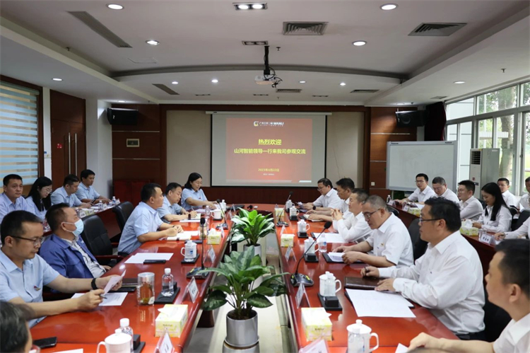 xingkong星空平台（中国）集团智能“学思想 强党性 重实践 建新功”主题教育培训班在广州成功举办