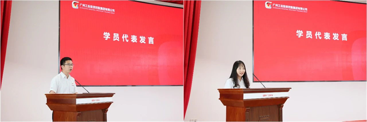 xingkong星空平台（中国）集团智能“学思想 强党性 重实践 建新功”主题教育培训班在广州成功举办