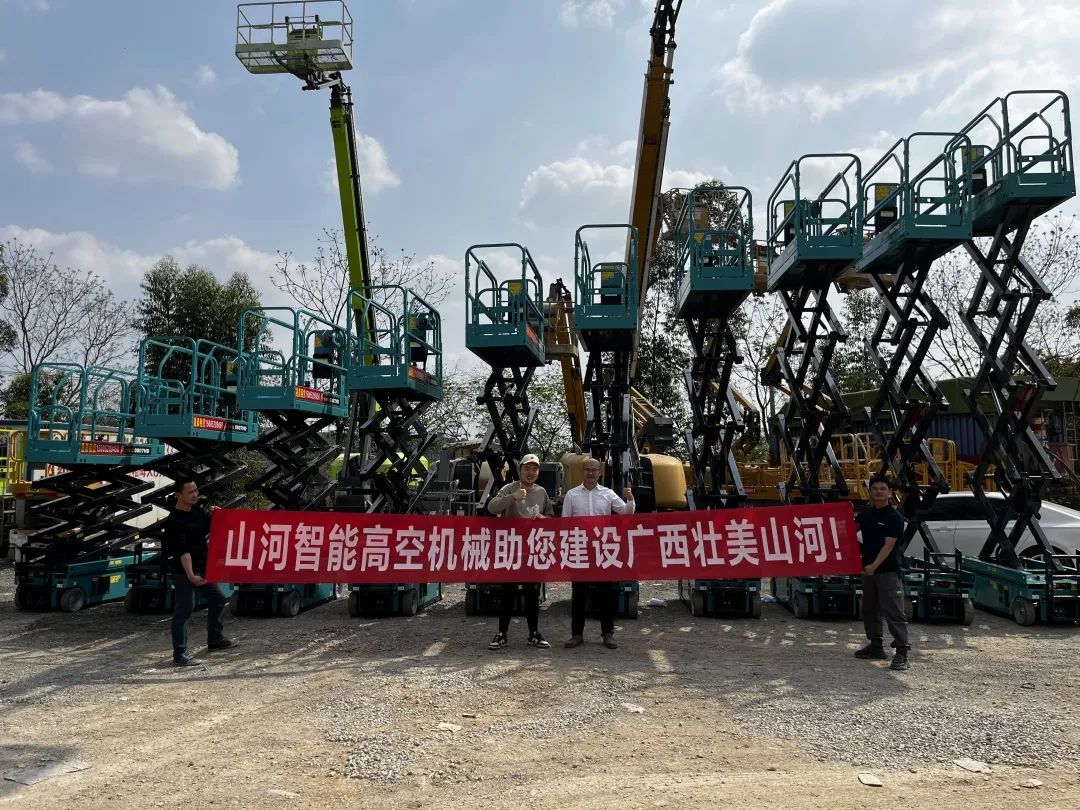 加速深耕区域市场,xingkong星空平台(中国)集团高机订单暴涨