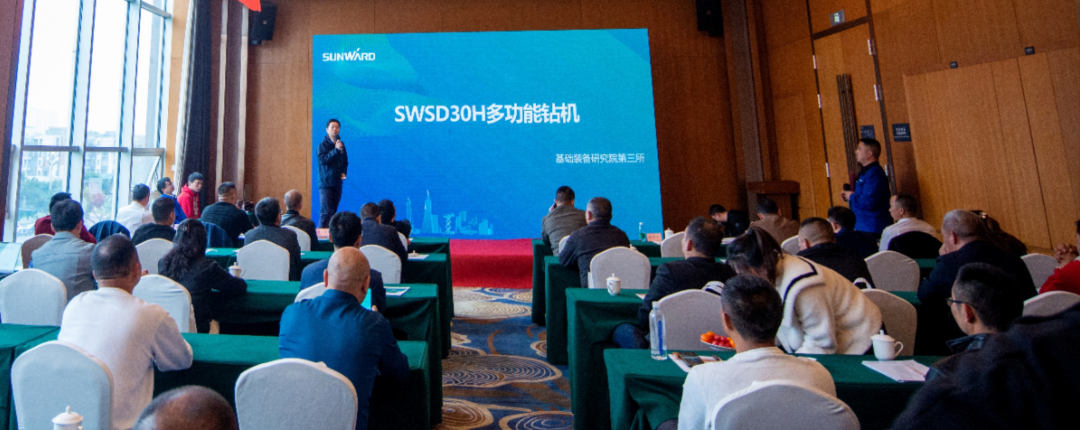 客户站台新品推介会!xingkong星空平台(中国)集团智能这些装备产品再获口碑认定