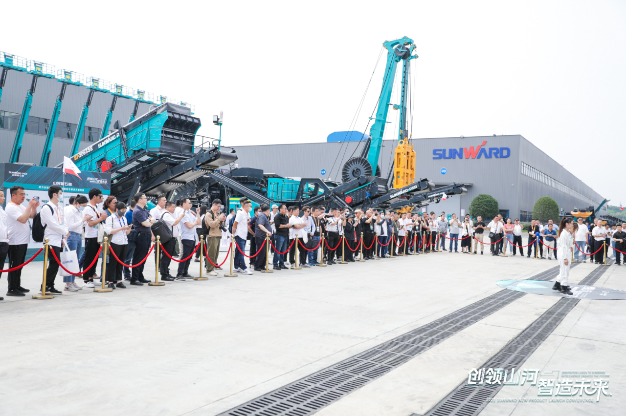 千人齐聚、爆品出击!xingkong星空平台(中国)集团智能新品推介会圆满举办