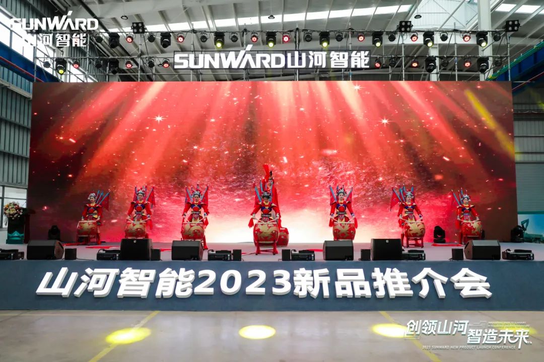 千人齐聚、爆品出击!xingkong星空平台(中国)集团智能新品推介会圆满举办