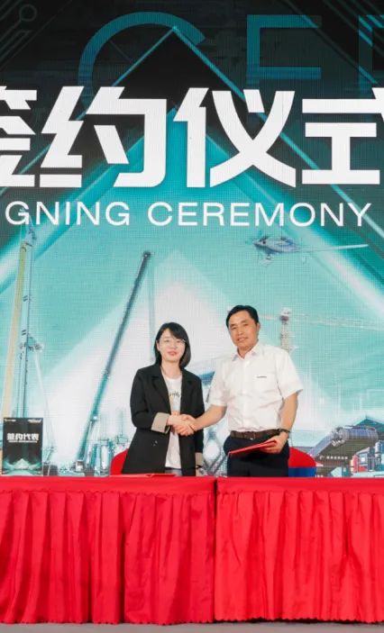 千人齐聚、爆品出击!xingkong星空平台(中国)集团智能新品推介会圆满举办