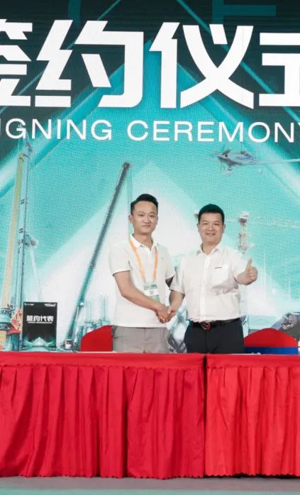 千人齐聚、爆品出击!xingkong星空平台(中国)集团智能新品推介会圆满举办