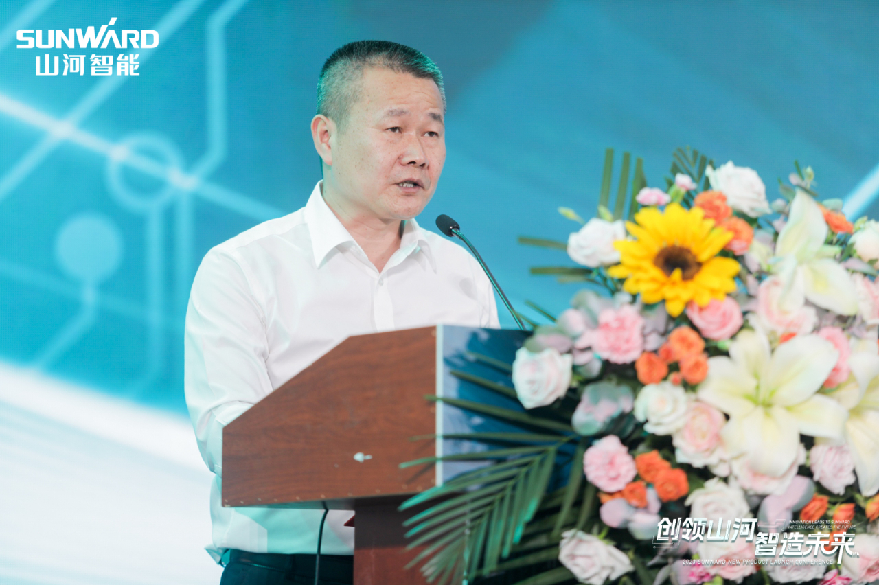 千人齐聚、爆品出击！xingkong星空平台（中国）集团智能新品推介会圆满举办