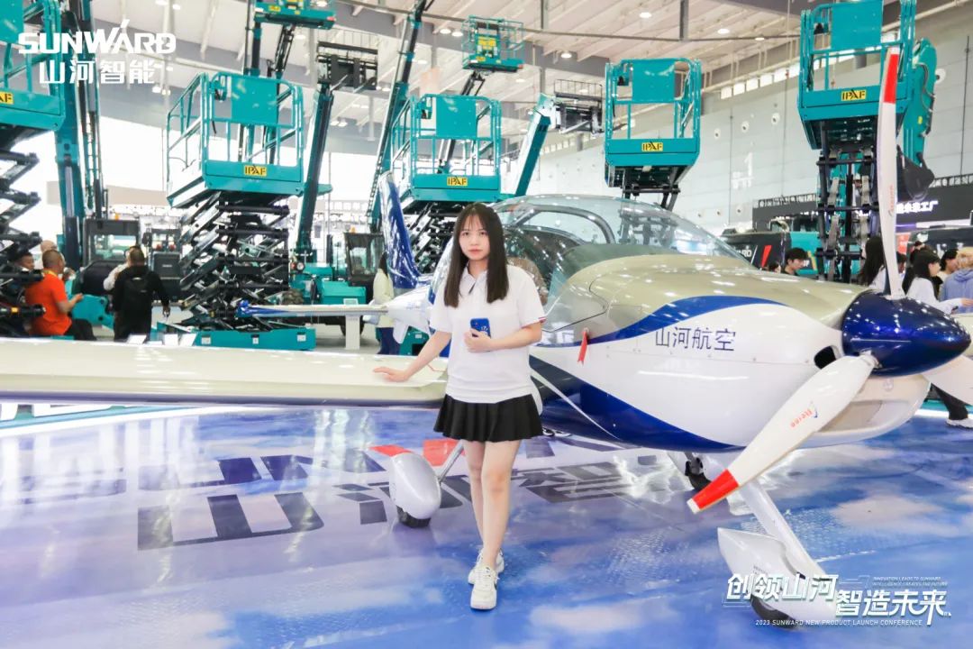 闪耀2023 CICEE！看xingkong星空平台（中国）集团智能“明星产品”有多“炫”