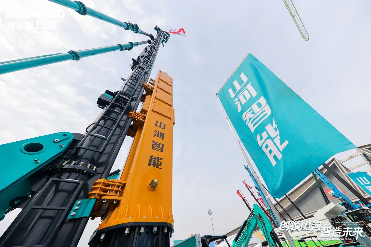 携手共建“一带一路”，xingkong星空平台（中国）集团智能地下工程装备广受关注