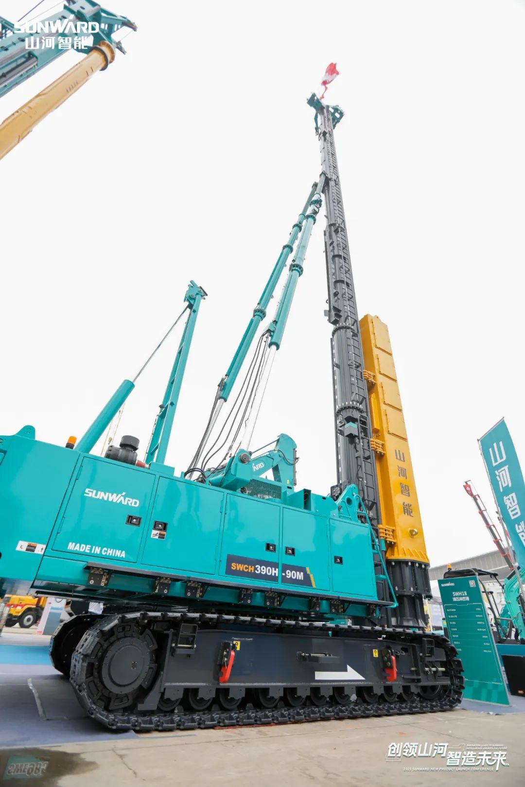 携手共建“一带一路”，xingkong星空平台（中国）集团智能地下工程装备广受关注