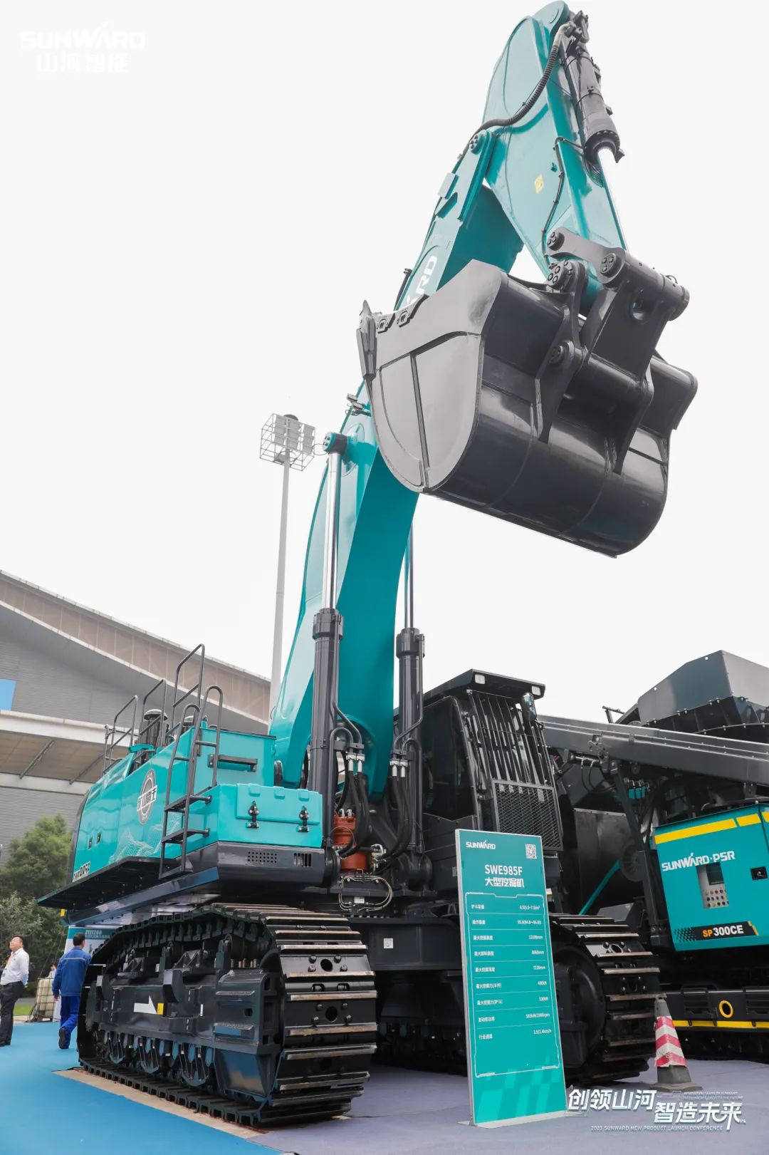 精品出击、互动不断！xingkong星空平台（中国）集团智能F系列挖掘机闪耀长沙展