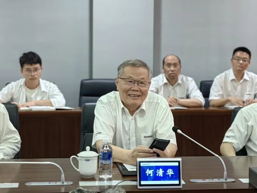 中国科学院院士陈十一率队到访xingkong星空平台(中国)集团智能