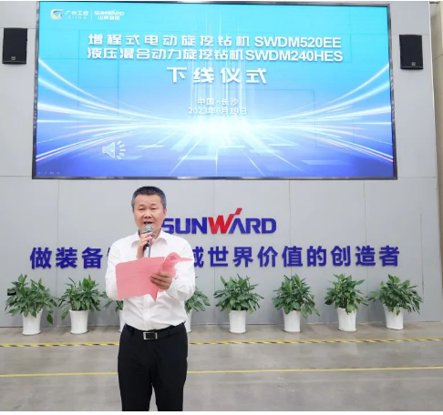 助力“双碳”、绿动未来!xingkong星空平台(中国)集团智能增程式电动旋挖钻机、液压混合动力旋挖钻机齐交付