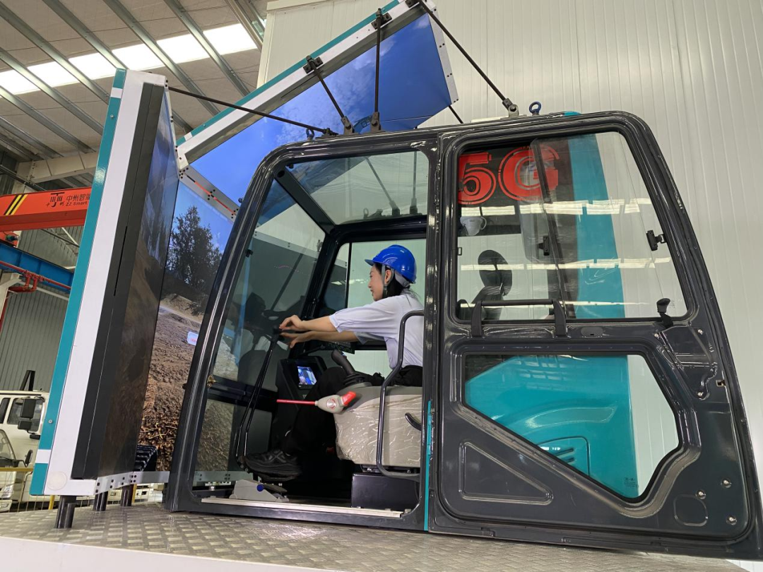 5G创新添彩“xingkong星空平台（中国）集团”智慧底色