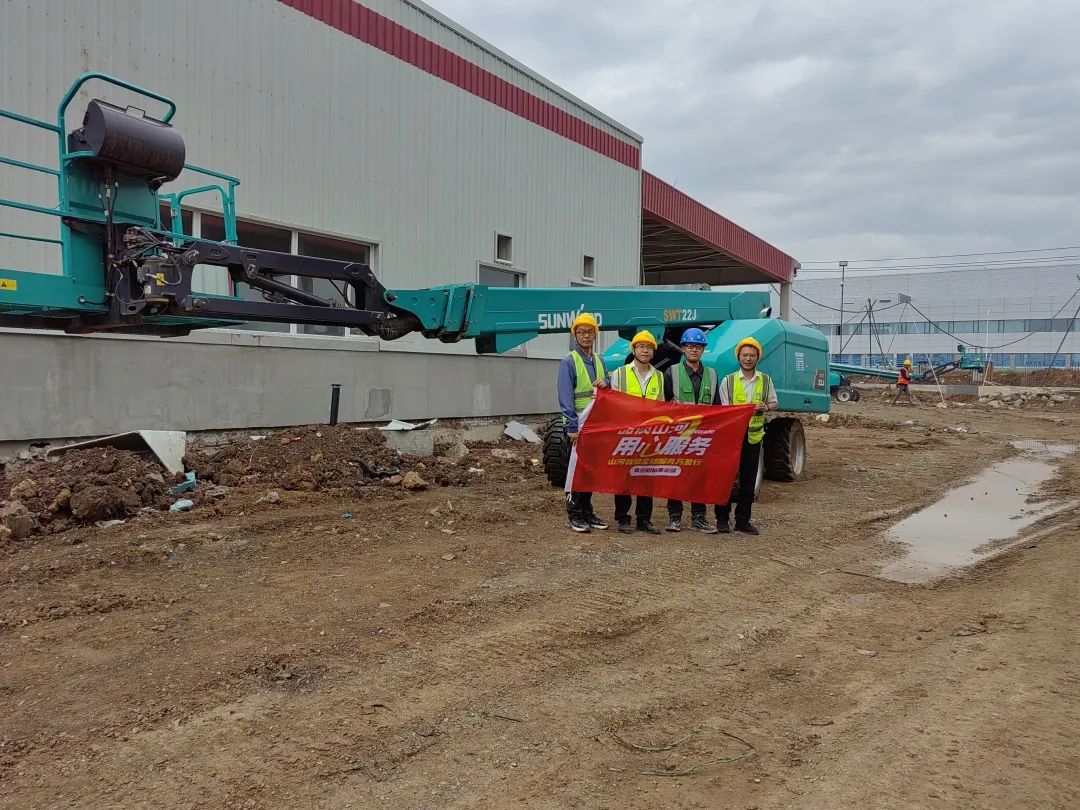 倾听客户心声!xingkong星空平台(中国)集团智能高空机械“服务万里行”走进东北