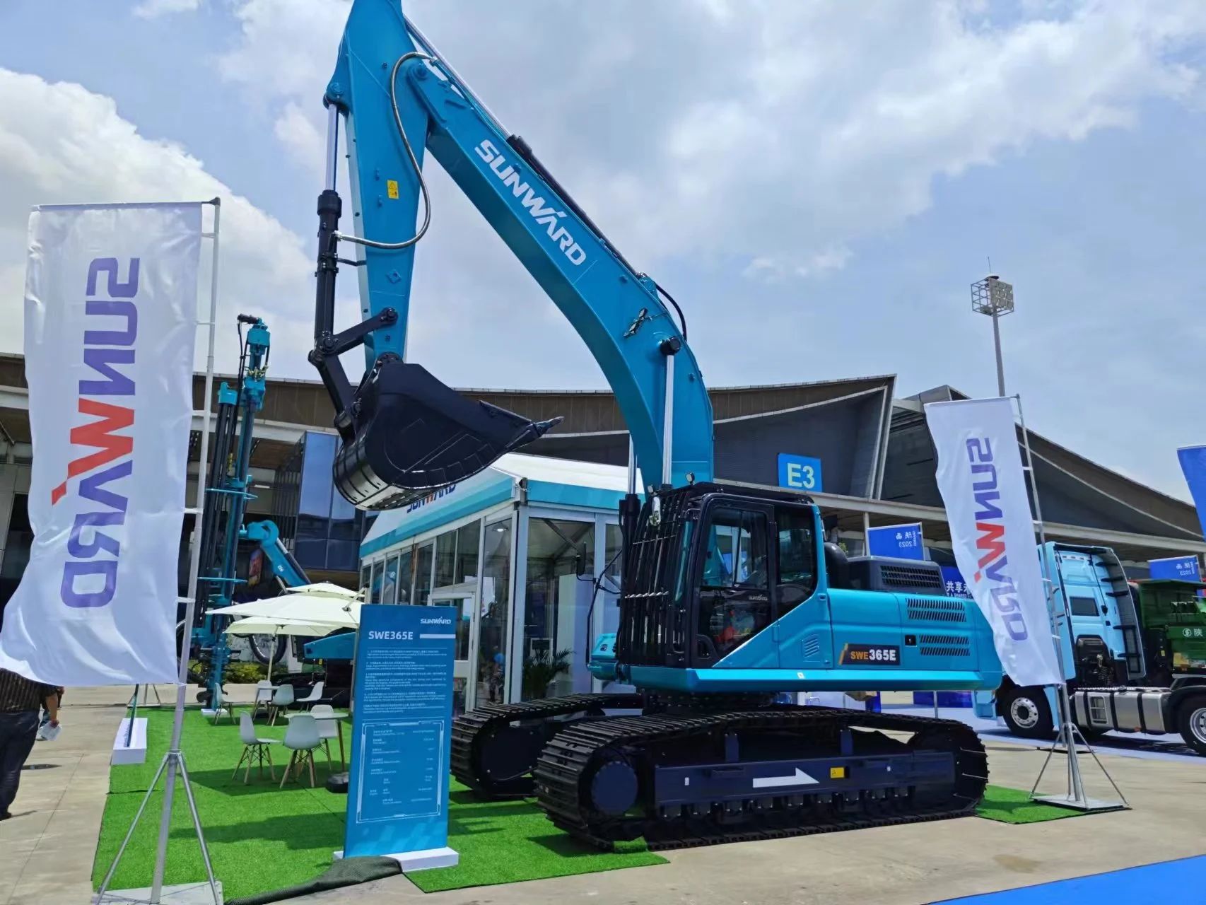 逐梦非洲，携手同行！xingkong星空平台（中国）集团智能亮相第三届中非经贸博览会