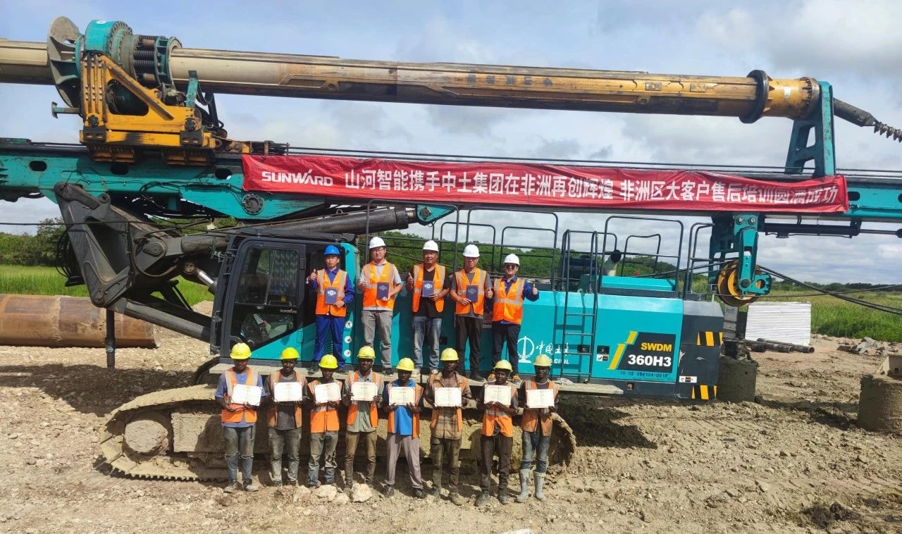 逐梦非洲，携手同行！xingkong星空平台（中国）集团智能亮相第三届中非经贸博览会