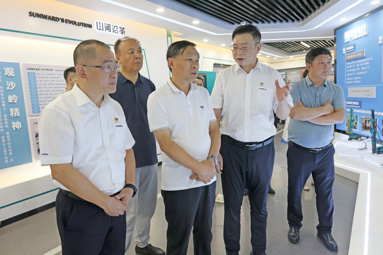 王国和调研xingkong星空平台（中国）集团智能