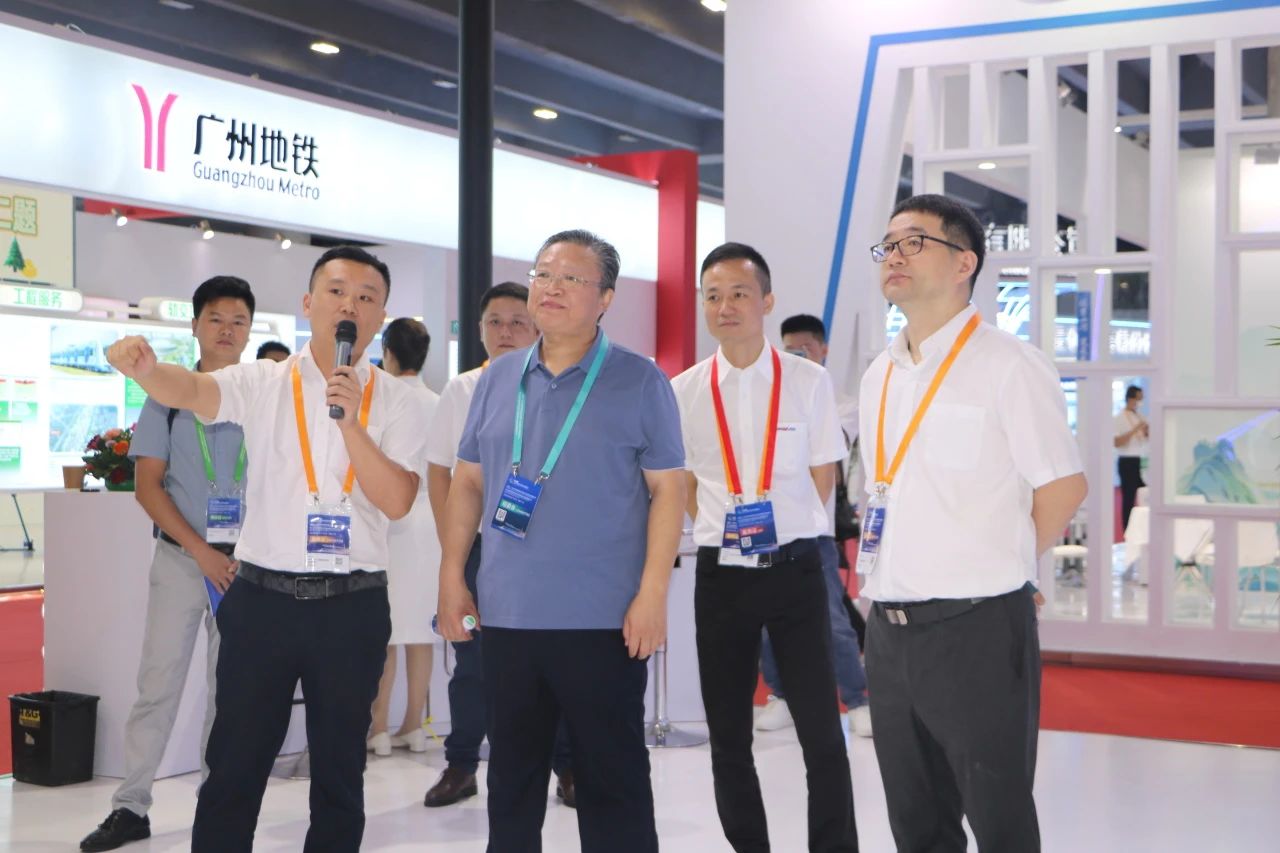 中铁xingkong星空平台（中国）集团亮相首届广州大湾区国际轨道交通产业发展论坛暨展览会
