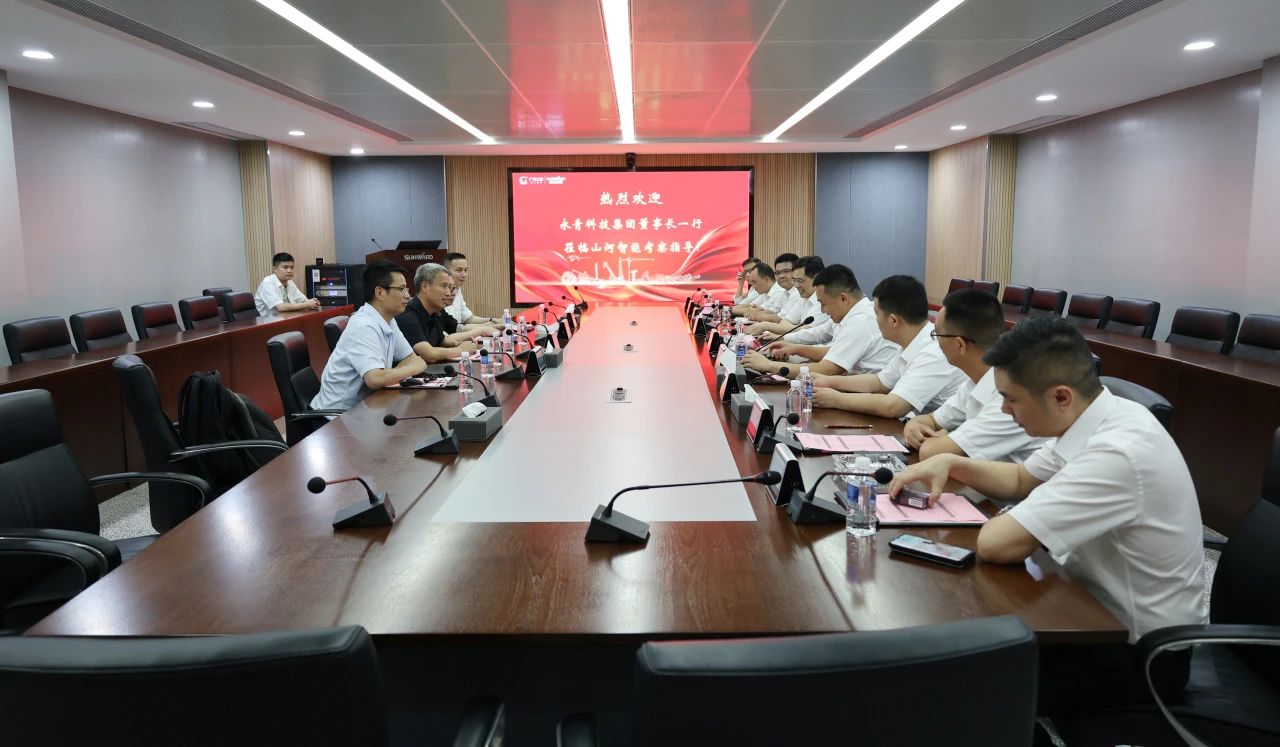 永青科技集团董事长胡晓东带队到访xingkong星空平台（中国）集团智能