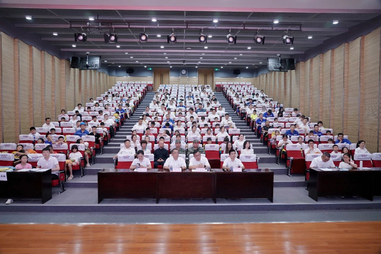 2023年xingkong星空平台(中国)集团智能职工子女暑期托管班正式开班啦