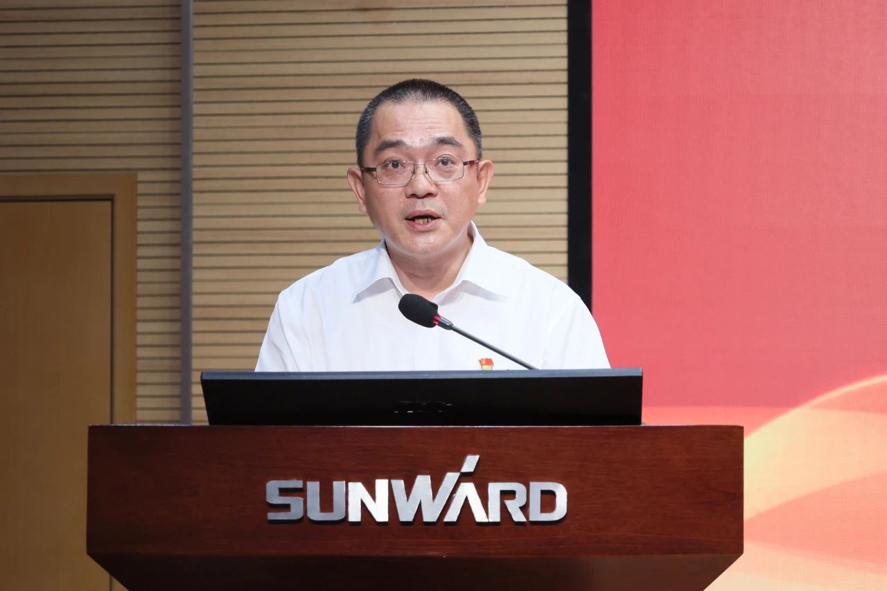 xingkong星空平台(中国)集团智能召开庆祝中国共产党成立102周年表彰大会