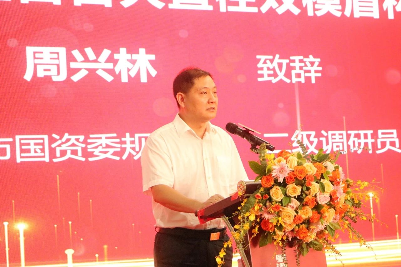 中铁xingkong星空平台(中国)集团粤港澳大湾区首台大直径双模盾构机成功下线