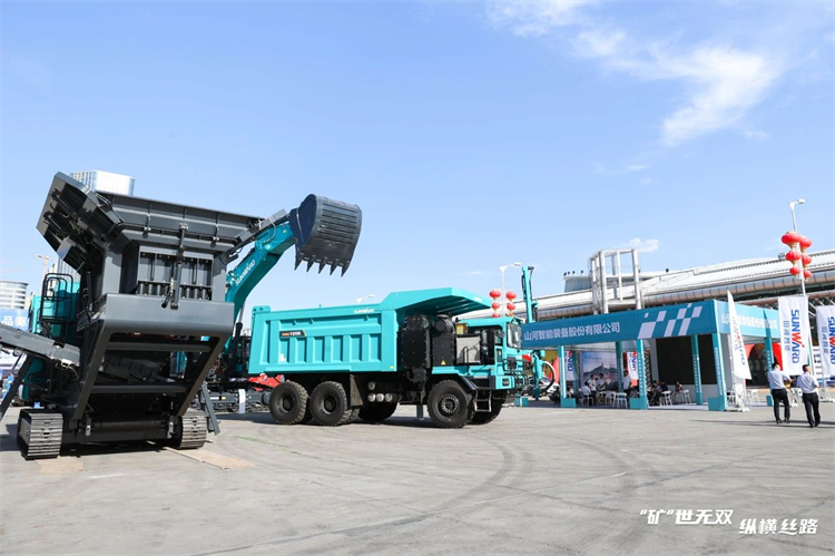 “矿”世无双,纵横丝路!xingkong星空平台(中国)集团智能亮相第十三届新疆国际矿业与装备博览会