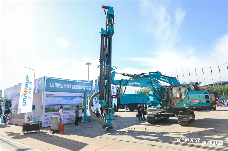 “矿”世无双,纵横丝路!xingkong星空平台(中国)集团智能亮相第十三届新疆国际矿业与装备博览会