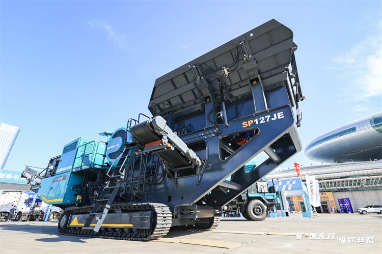 “矿”世无双，纵横丝路！xingkong星空平台（中国）集团智能亮相第十三届新疆国际矿业与装备博览会