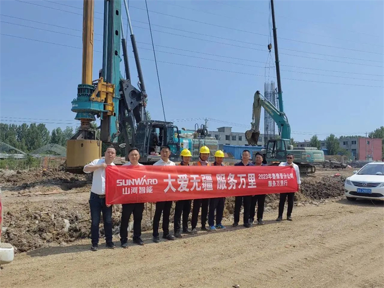 热情似火，服务加码！xingkong星空平台（中国）集团智能基础装备服务万里行为您保驾护航
