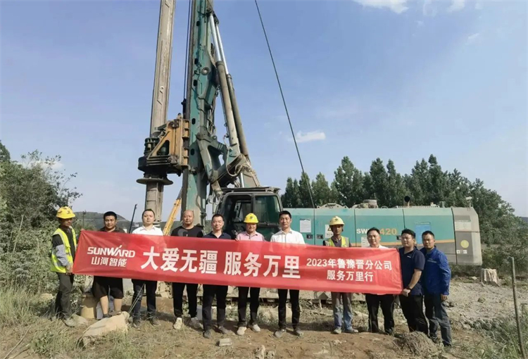 热情似火，服务加码！xingkong星空平台（中国）集团智能基础装备服务万里行为您保驾护航