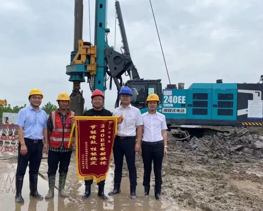 “零故障”“低能耗”!xingkong星空平台(中国)集团智能增程式电动旋挖钻机惊艳首秀