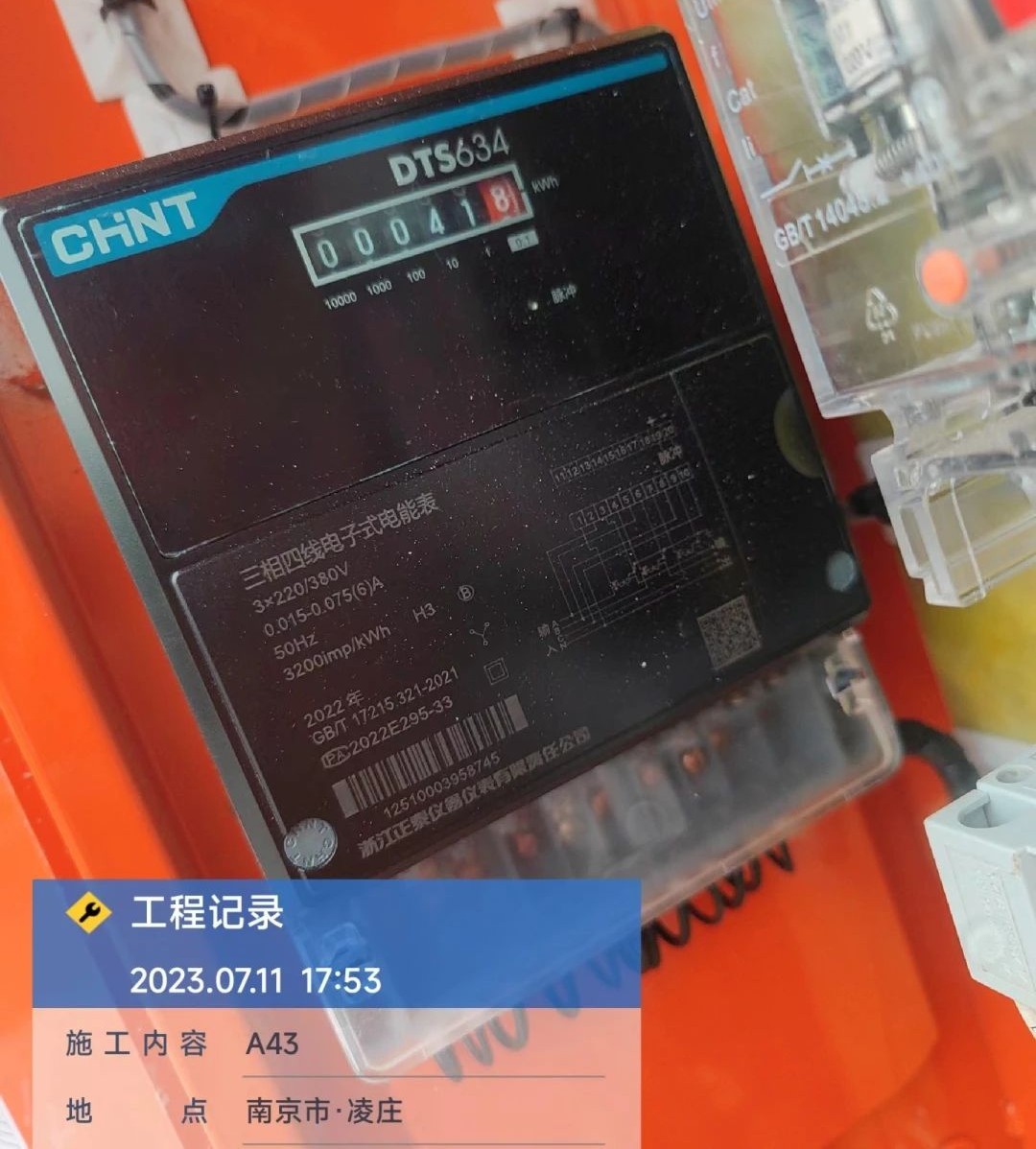 “零故障”“低能耗”!xingkong星空平台(中国)集团智能增程式电动旋挖钻机惊艳首秀