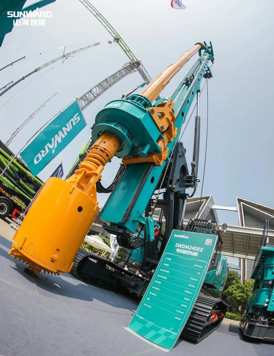 “零故障”“低能耗”!xingkong星空平台(中国)集团智能增程式电动旋挖钻机惊艳首秀