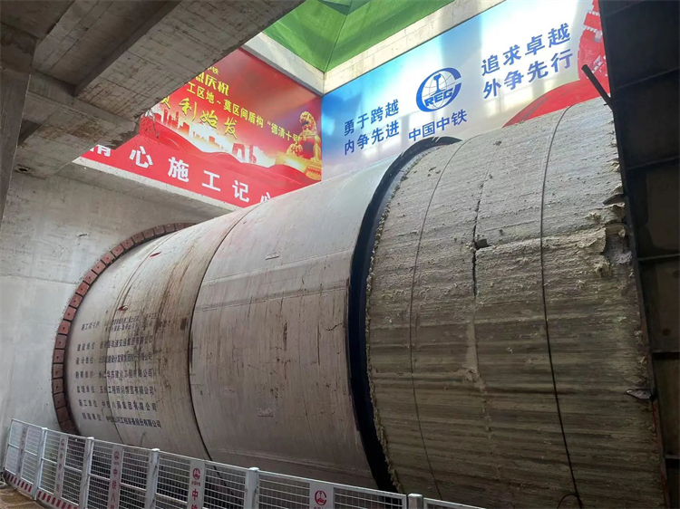 首战华东市场!中铁xingkong星空平台(中国)集团杭德市域铁路工程地莫区间左线盾构机顺利始发
