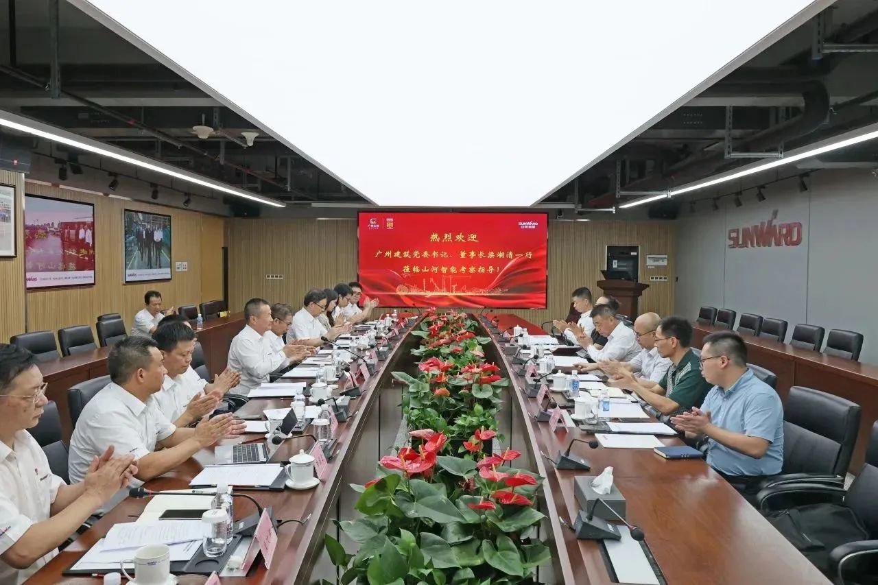 两家世界500强企业董事长同访xingkong星空平台（中国）集团智能