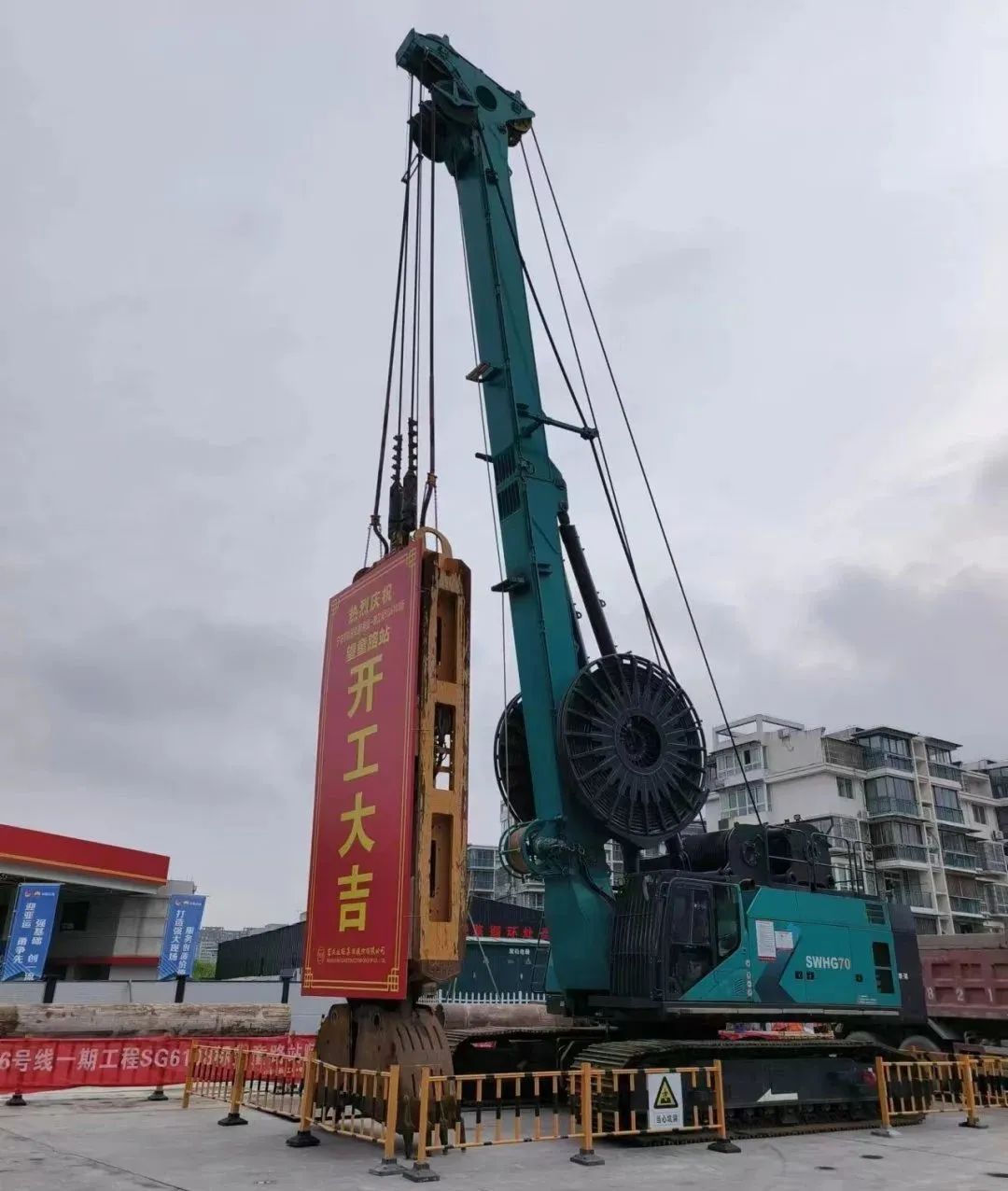 助力国内国际重大工程!xingkong星空平台(中国)集团智能液压抓斗实力“出圈”