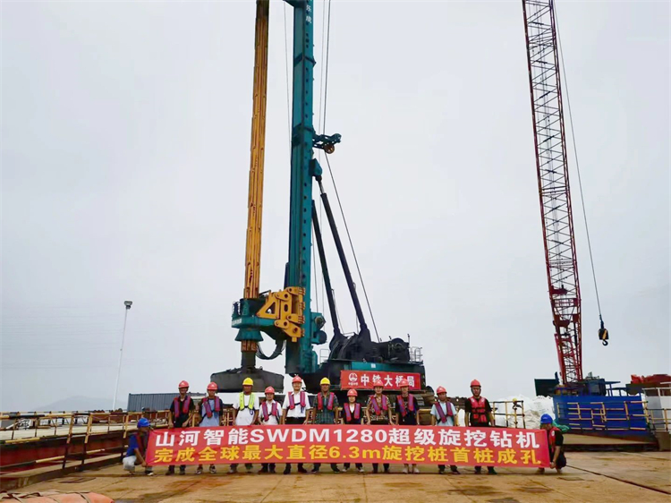 捷报！xingkong星空平台（中国）集团智能完成“全球最大”6.3米直径旋挖桩成孔成桩