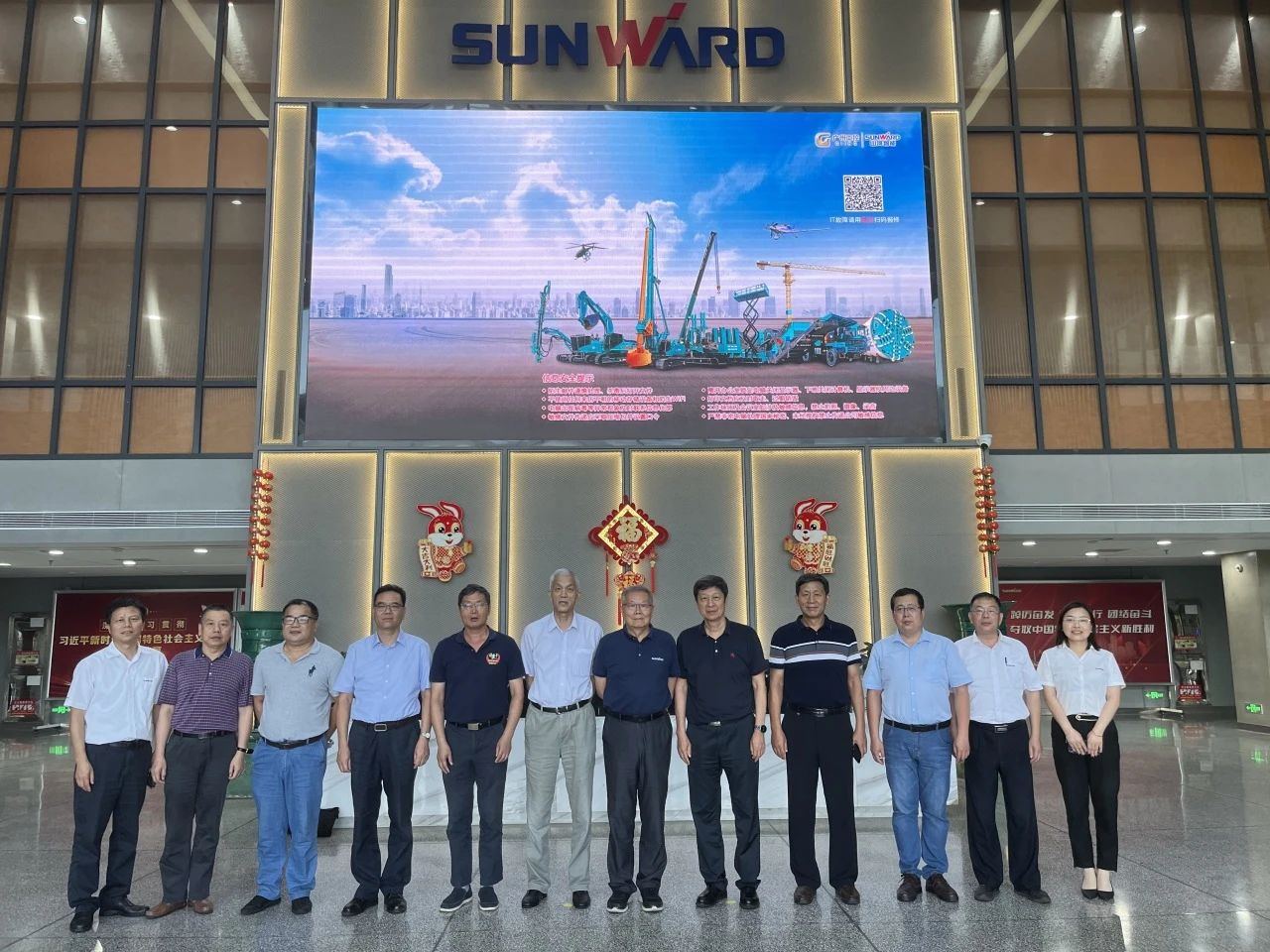 国际领先!xingkong星空平台(中国)集团智能6项科技成果通过鉴定